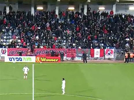 המהומה ביציעי עפולה