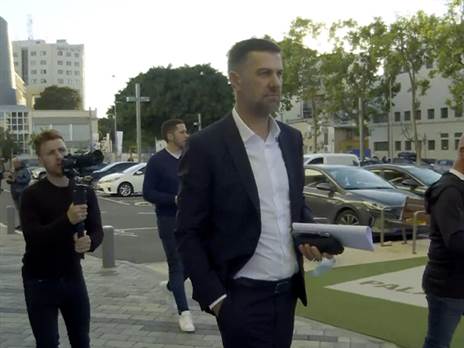 קרסטאיץ' בבלומפילד