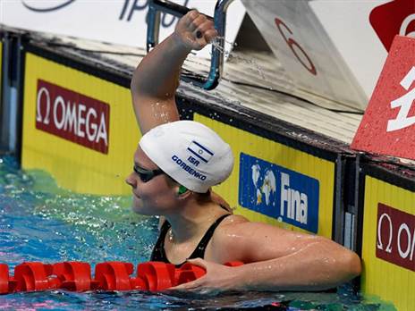 מאושרת בסיום (סימונה קסטרווילארי, באדיבות איגוד השחייה)