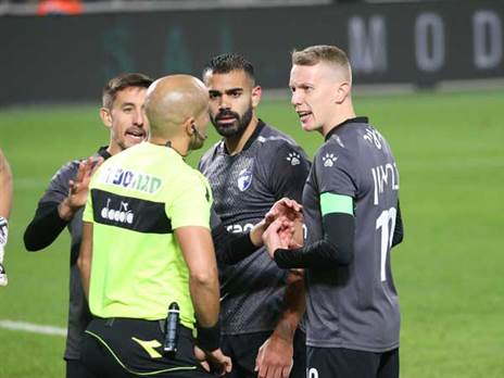 "הזוי" (אודי ציטיאט)