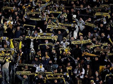 איזה מסכנים האוהדים (אלן שיבר)