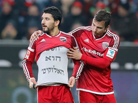 הרגע שכהן לא ישכח (Getty)