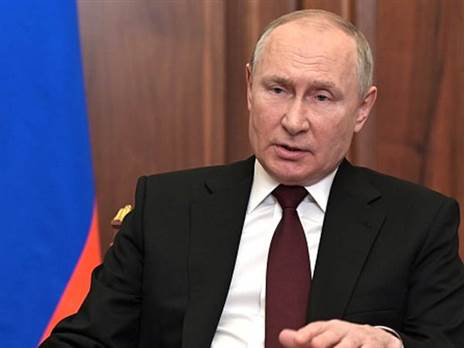 ישפיע על מיקום הגמר? פוטין (getty)