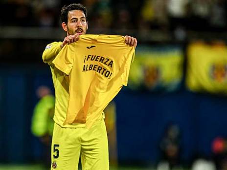 הקדיש לחברו (GETTY)