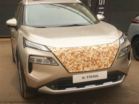 ניסאן אקסטרייל מחושמל