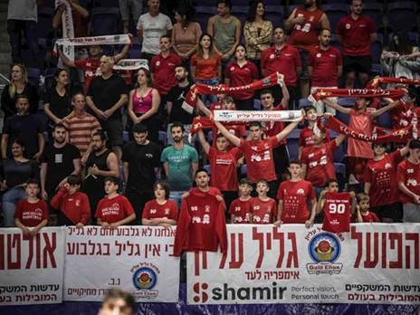 הקהל של גליל עליון. יקווה לאופרה אחרת במשחק 2 (עודד קרני, מנהלת הליגה)