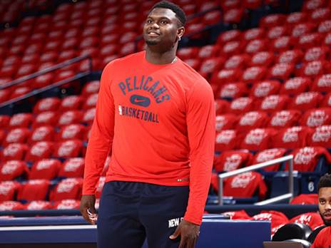 זאיון. רק בריאות (Getty)