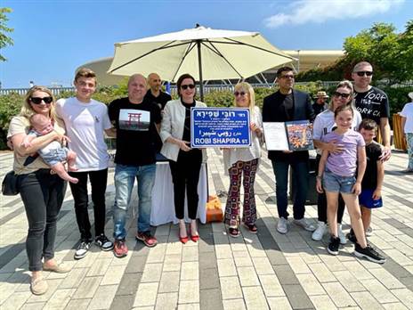 ייזכר לדורות. רובי שפירא ז"ל (ראובן כהן, דוברות עיריית חיפה)