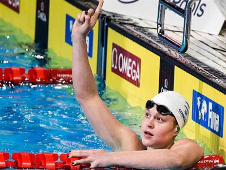 חמישית בעולם (GETTY)