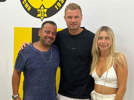 הארטהרץ וזוגתו יחד עם ענר כהן