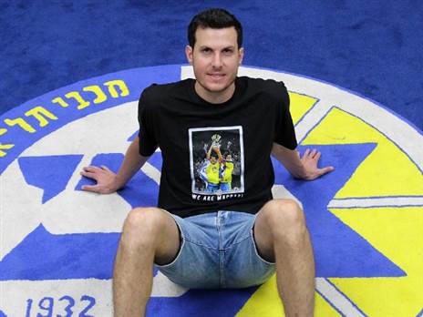 שוב בצהוב-כחול (מכבי תל אביב)