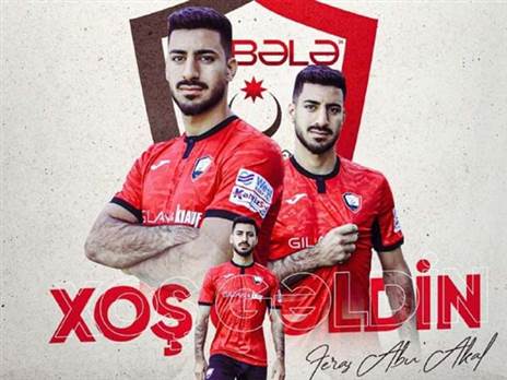 ליגיונר חדש. אבו עקל (מתוך הטוויטר של גבאלה)