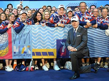 ג'ו ביידן והמשלחת האמריקאית (Maccabiah , Getty)
