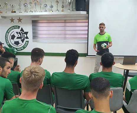 "מתחרט ומתנצל על הכל, למדתי את הלקח ואני רק רוצה להמשיך בחיי" (צילום: מכבי חיפה)