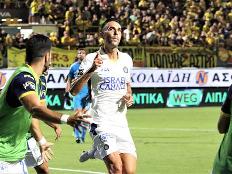 "עשה את ההבדל" (מכבי תל אביב)