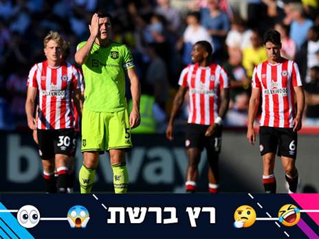 (Photo by Shaun Botterill/Getty Images)