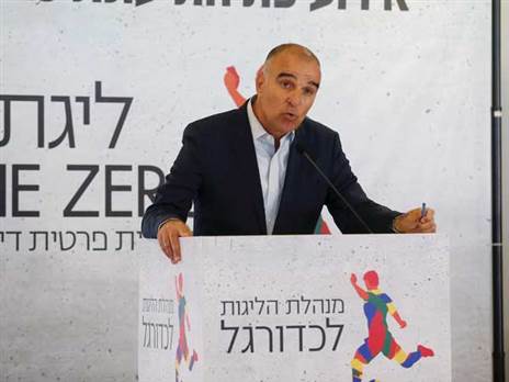 "לא רוצה לחשוב מה היה קורה אם בית"ר הייתה יורדת" (אלן שיבר)