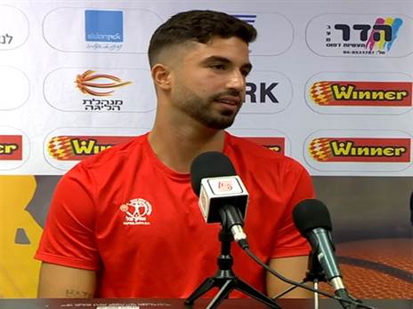 "קודם כל קבוצת אוהדים". אביטל