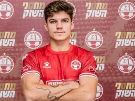 סטויאנוב. נכס לטווח ארוך של הדרומיים (באדיבות הפועל ב"ש)