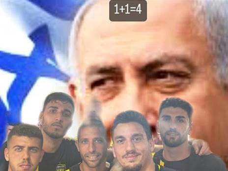 (מתוך האינסטגרם של ירדן שועה)