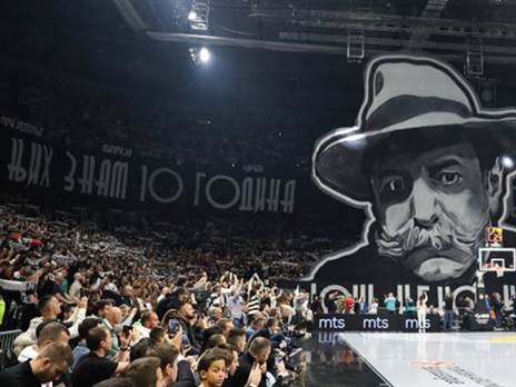 הצגה של הקהל המארח (GETTY)