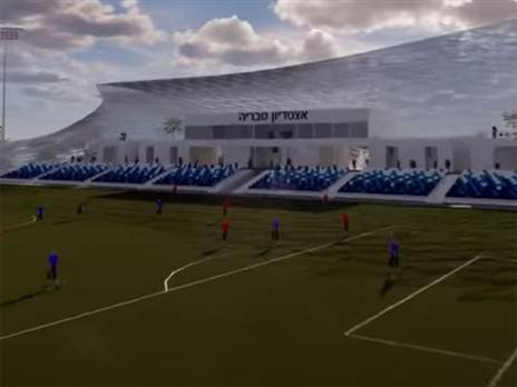 (צילום: באדיבות עיריית טבריה)