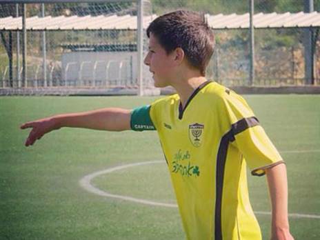 התחיל את הדרך כילד בבית"ר