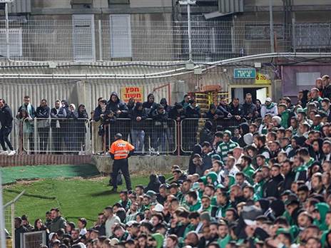 עומסים (לירון מולדובן)