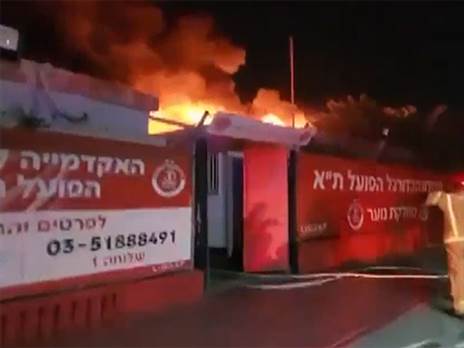 השריפה במתחם. "אנשים איבדו פרופורציות"