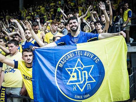 האוהדים הצהובים ממשיכים לדחוף את הקבוצה שלהם (עודד קרני)