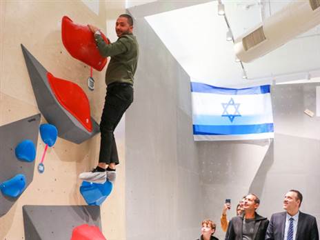 (קרדיט צילום: זאב ינאי, בייסברג טים)