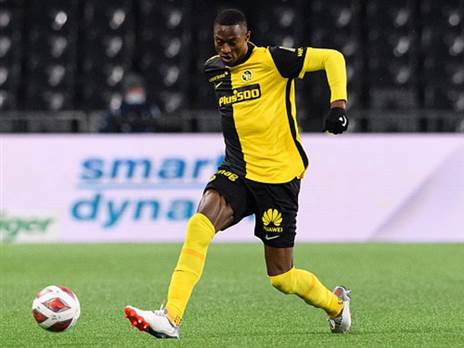 "רוצה לשחק ברמות הכי גבוהות". קמארה (Getty)