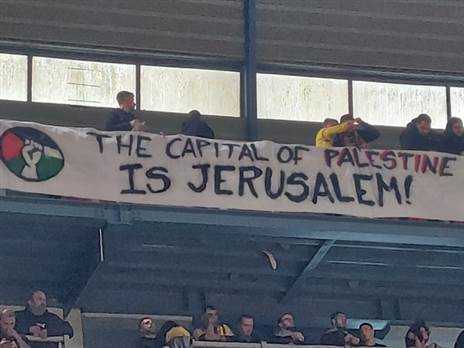 "לא נעים לראות"