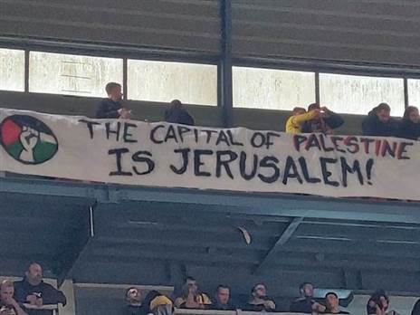 האדומים עברו חוויה קשה באתונה