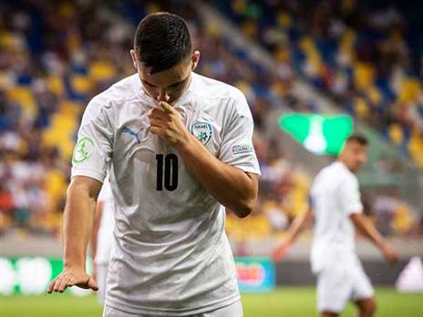 "יהלום" (GETTY)