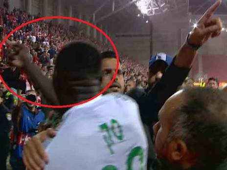 האצבע המשולשת של סק