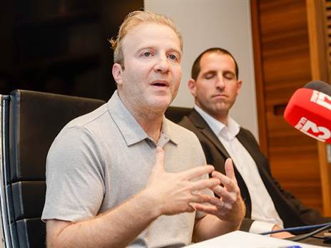 "עידן חדש" (ניר קידר)