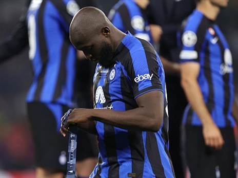 מאוכזבת, אך גאה. אינטר (getty)