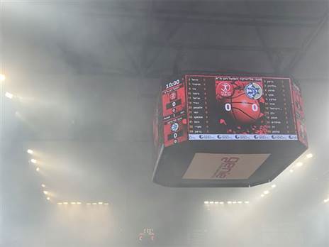 עשן בדרייב אין