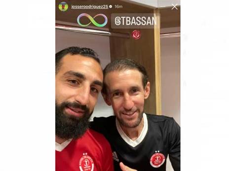 רודריגס ובסן (עמוד האינסטגרם של חוסה רודריגס)