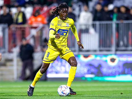 בואטנג יוקפא? (מאור אלקסלסי)