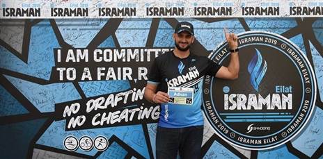 עדנאן אסעד בישראמן | צילום: צלמי שוונג