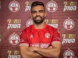 יאריך חזוה או יחזור לפורטוגל? ויטור (האתר הרשמי)