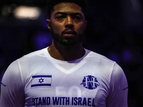 קאבוקלו. גם הוא שם (GETTY)