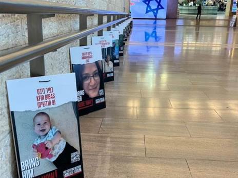 מתוך הסטורי של מנור סולומון