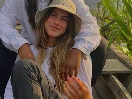 מאי נעים ז"ל