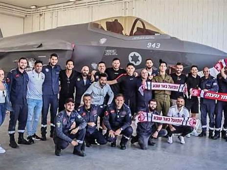 הביקור של ב"ש בבסיס חייל האוויר