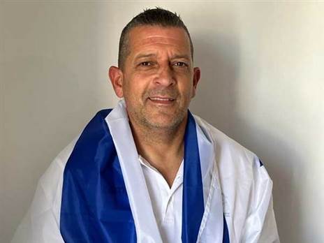 (איגוד הכדוריד)