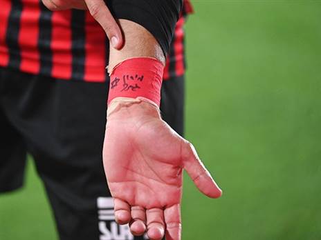 ההקדשה של אופק ביטון (ברני ארדוב)