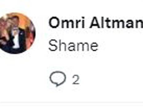 הציוץ של אלטמן (טוויטר)